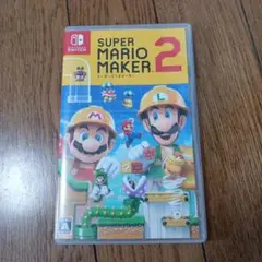 スーパーマリオメーカー2