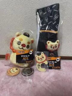 GIANTS エニマイくじ オオシーサー