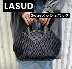美品❤️☆LASUD PECHINCHAR❤️こブラック トートバッグ大容量