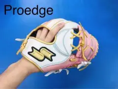 【最高級】プロエッジ 軟式オーダーグラブ (内野手用)