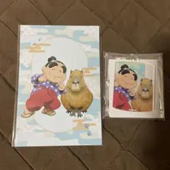 忍たま　東武動物公園　しんべヱ