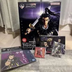 Item thumbnail for item 7f865873-f34e-444f-9c67-03c386ea12c8