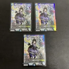 Item thumbnail for item cdc2ce36-3c9e-4185-94cd-b704128d06d3
