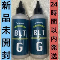 【新品】3本　Bullet FunCruise BLT-G ガラスコンパウンド Bullet FunCruise BLT-G ガラスコンパウンド 200g Bullet BLT-G