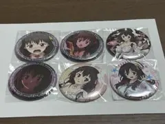 この素晴らしい世界に祝福を！　缶バッジ　ゆんゆん6種
