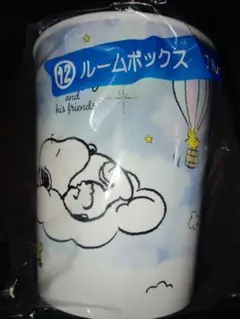 スヌーピー 当たりくじ 一番くじ ルームボックス ゴミ箱