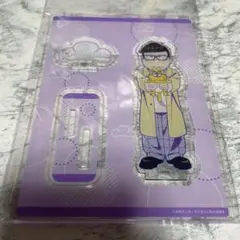 おそ松さん　一松　アクリルスタンド　デート風ver. 草加　コラボ　アクスタ