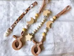 3coins★シューズクリップ ブランケットクリップ おもちゃホルダー★ベビー