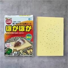 Item thumbnail for item b87e513f-9c42-48eb-a82b-77e727bc52ce