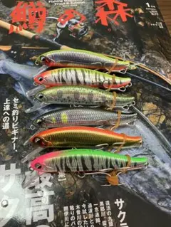 2025年最新】ナムサン ソウルズの人気アイテム - メルカリ