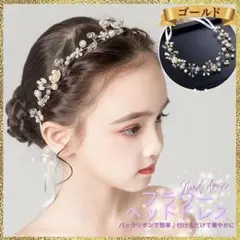 Item thumbnail for item f1c63da9-8f8c-4bbc-8143-1e51ab254d5a