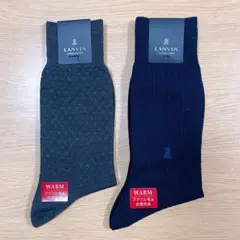 新品未使用、LANVIN メンズソックス、２足セット