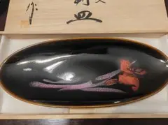2025年最新】副島四郎の人気アイテム - メルカリ