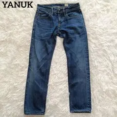 YANUK VINCENT スリムテーパードデニム ヤヌーク ヴィンセント
