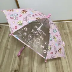 アンパンマン傘40cm