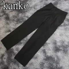 kanko 新品タグ付 ワンタック スラックス学生服 メンズ ブラック