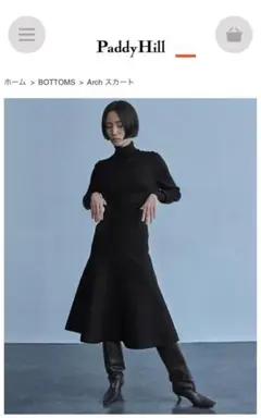 PaddyHill ファーカシミヤプルオーバー　ネイビー trim_fce_item671dfa8f74090.jpg