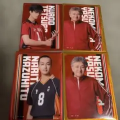 劇キュー ランダムクリアカード 黒尾鉄朗　成田一仁　猫又監督