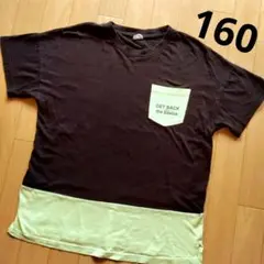 最終値下げ！送料込み♪１６０☆半袖　Ｔシャツ☆黒×蛍光黄緑？