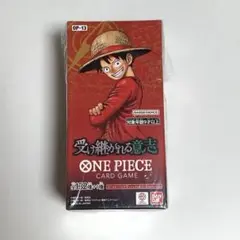 ワンピースカード 受け継がれる意志 1box 24パック カードゲーム