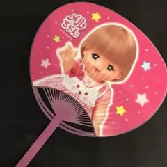 メルちゃん・ポケットメルちゃん うちわ