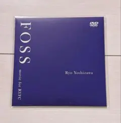 吉沢亮 写真集『FOSS』 RYFC限定DVD 新品・未開封