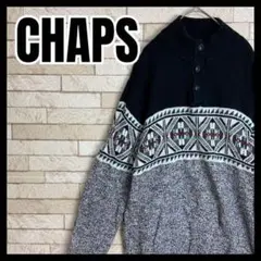 CHAPS ニット セーター ヘンリー ネック ノルディック チロリアン 民族