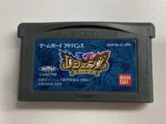 A26◆レジェンズ　甦る試練の島　ゲームボーイアドバンスソフト