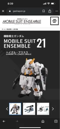 Item thumbnail for item 2492a9f0-9fa7-4658-96e6-ec817b6d4d29