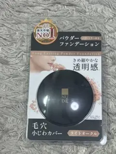 Item thumbnail for item b836f76f-8feb-4465-8b3f-fd834f0d34e5