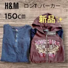 Item thumbnail for item fabd2275-a28e-47e5-ad57-d590a9e802b1