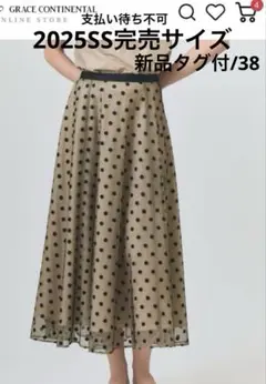 Item thumbnail for item 39fe7724-bf8f-4b8d-a116-f9df687a1601