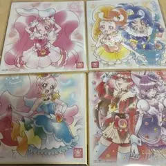 プリアラ 色紙 まとめ