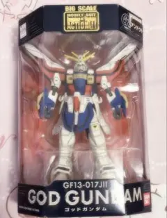 ゴッドガンダム ガンダム フィギュア