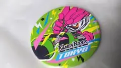Item thumbnail for item 6a9c2dee-0441-497b-90ef-823a2d6a5fd3