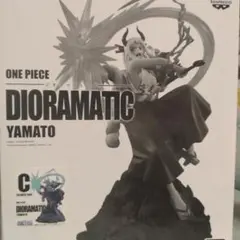 ONE PIECE - ワンピース　ヤマトジオラマティックB賞　半券付　未開封 ONE PIECE - ワンピース ヤマトジオラマティックB賞 半券付 未