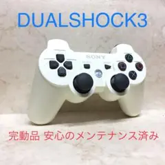 38 ●完動品●SONY PS3 コントローラー デュアルショック3 ホワイト