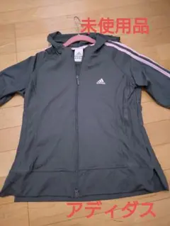 adidas フード付きジャージジャケット グレー　ピンク