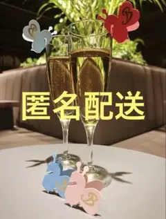 Crazy:B 感謝祭 コラボ 横浜マリンタワー チケット特典