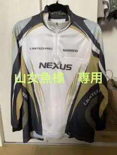 最終値下げ シマノ ハーフジップシャツ リミプロ L