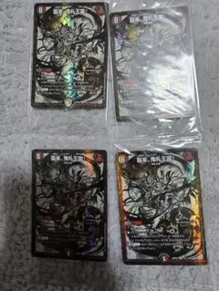 【新品未開封】神アート 鬼札覇王絵巻×4セット 襲来、鬼札王国! [ART01 4/5] | トレカカク～デュエマ価格サイト～