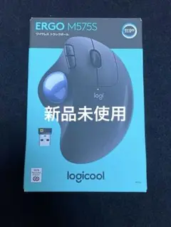 【新品未使用】ロジクール ワイヤレス トラックボール ERGO M575S