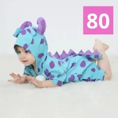 ディズニー　モンスターズインク　マイク　サリー　コスプレ　なりきり衣装　80