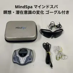 2025年最新】マインドスパ ゴーグルの人気アイテム - メルカリ
