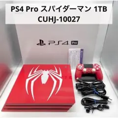 PlayStation4 - PS4 Pro スパイダーマン 本体 Amazon.co.jp: PlayStation 4 Pro Marvel's Spider-Man Limited