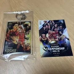 吉井裕鷹　三遠ネオフェニックス　Bリーグ　くじプラ　キーホルダー　ステッカー