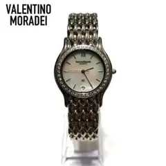 Item thumbnail for item f08297b1-9760-4dd1-a004-1fa8403685dd
