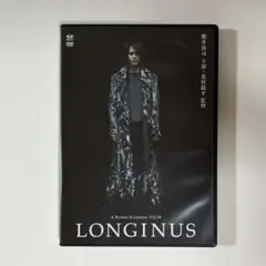 2025年最新】longinus 櫻井敦司の人気アイテム - メルカリ