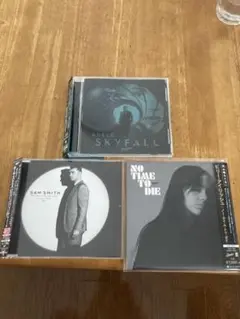 帯付　007主題歌 CDシングル3枚セット