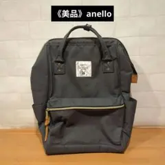 《美品》anello アネロ　ダークグレーリュック